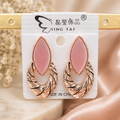 Earrings-EA2109