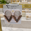 Earrings-EA2100